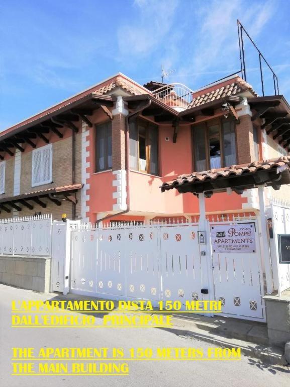Relais Country House 庞贝 外观 照片